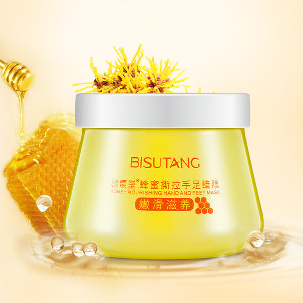 Honey Moisturizing Foot Cream