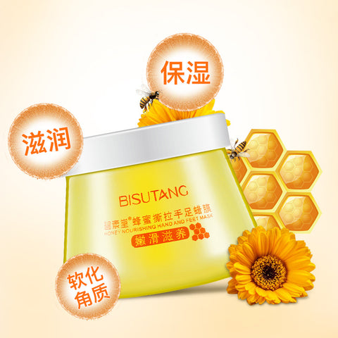 Honey Moisturizing Foot Cream